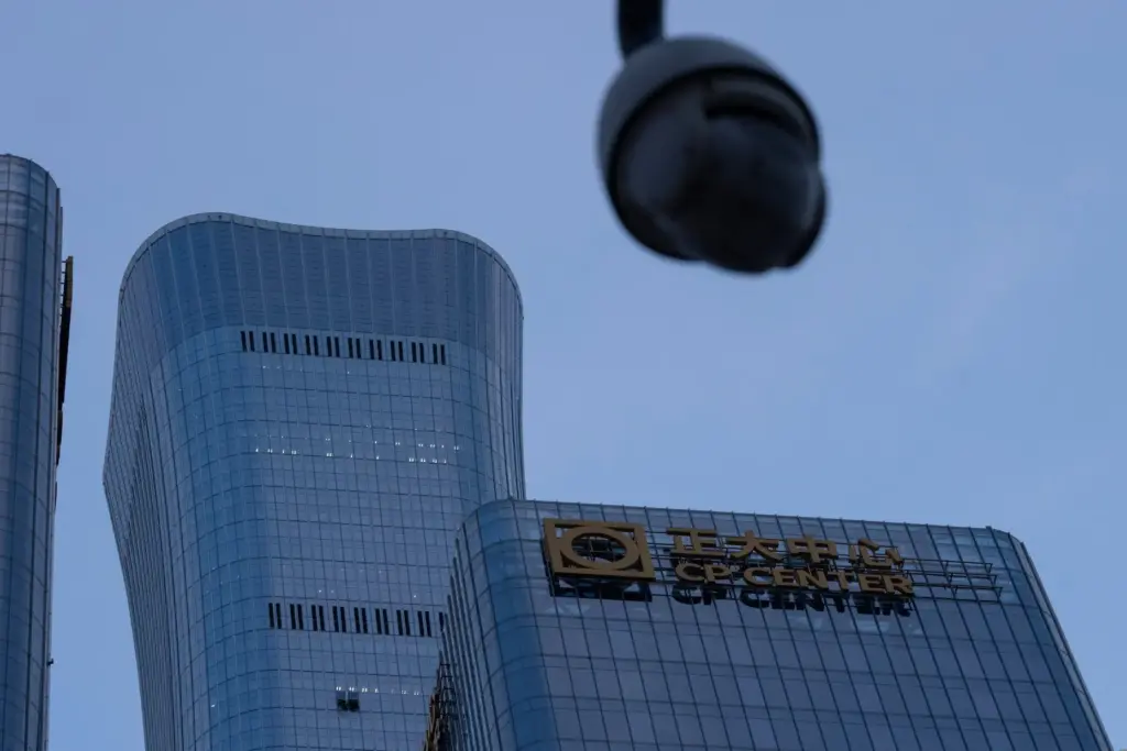 The surface of the Citic Tower also known as Zun...