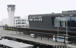 7.1 magnitude quake shakes Japan’s Kyushu and people are missing after a shopping center collapses