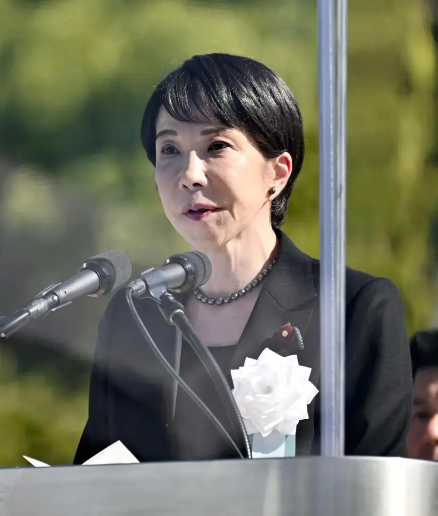 Japanese Prime Minister Sanae Takaichi delivers her speech.