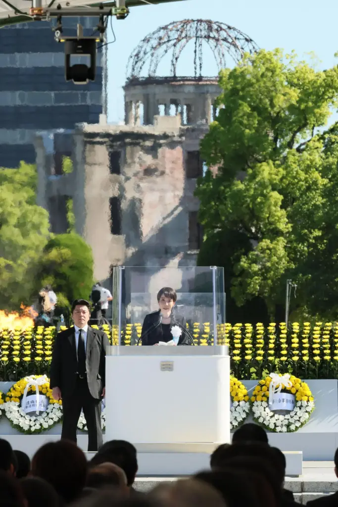 Japanese Prime Minister Sanae Takaichi delivers her speech.