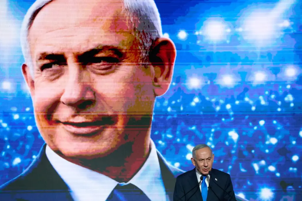 Israeli Prime Minister Benjamin Netanyahu speaks at his Likud party New Year event.