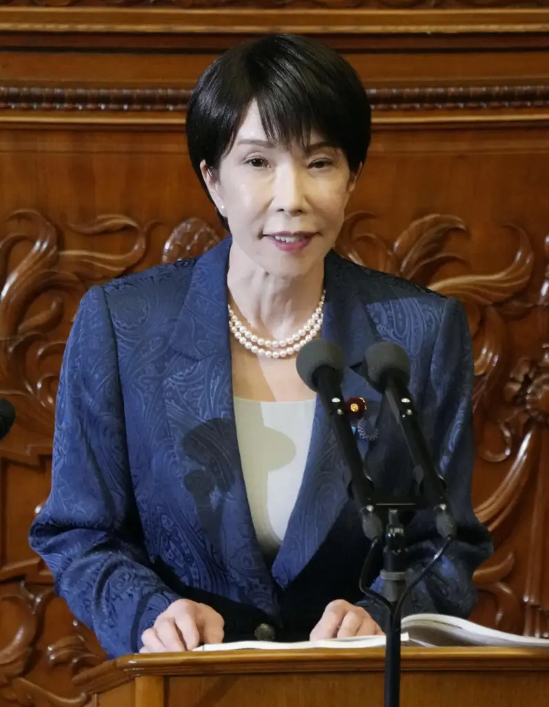Japan's Prime Minsiter Sanae Takaichi mentions a murder in Okinawa in her policy speech.