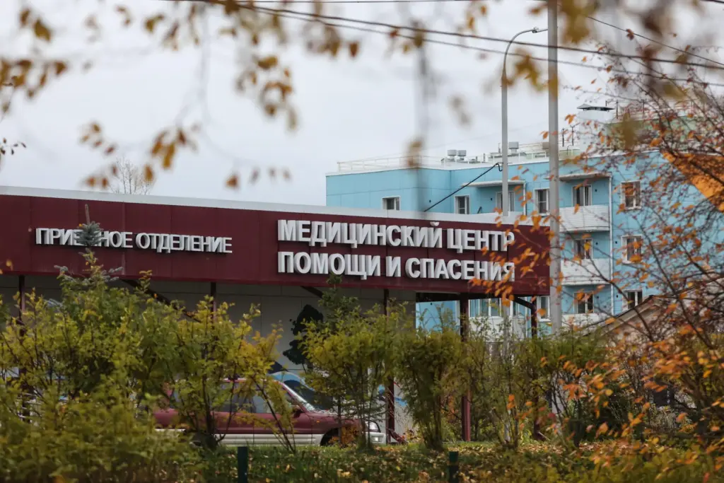 A view of the medical center for treating infectious diseases in Shelekhov, Russia.
